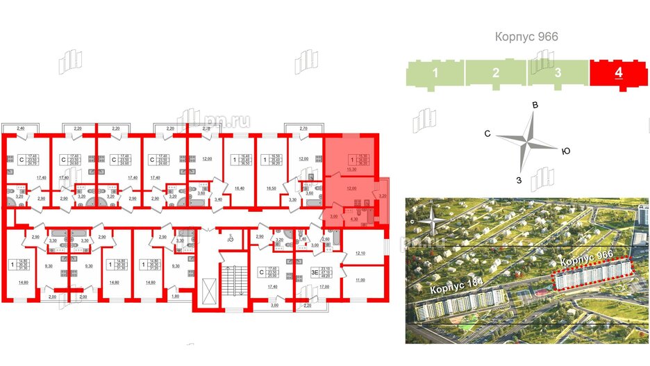 Квартира в ЖК «Дуэт», 1 комнатная, 36.6 м², 7 этаж