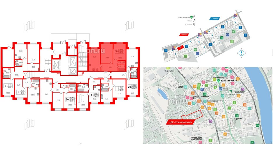 Квартира в ЖК ЦДС Елизаровский, 2 комнатная, 58.7 м², 1 этаж