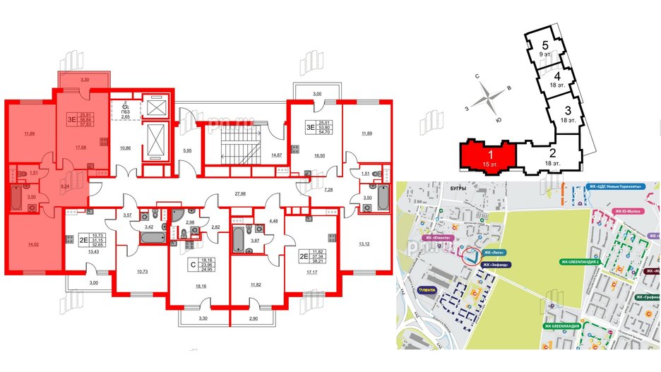 Квартира в ЖК Лето, 2 комнатная, 57.83 м², 5 этаж