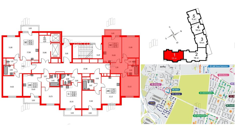 Квартира в ЖК Лето, 2 комнатная, 54.7 м², 4 этаж