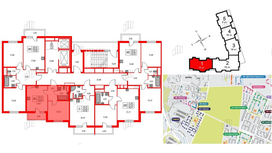 Квартира в ЖК Лето, 1 комнатная, 32.65 м², 8 этаж