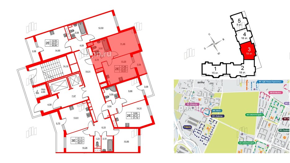 Квартира в ЖК Лето, 1 комнатная, 33.51 м², 15 этаж