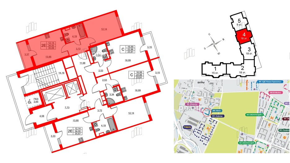 Квартира в ЖК Лето, 1 комнатная, 35.69 м², 2 этаж