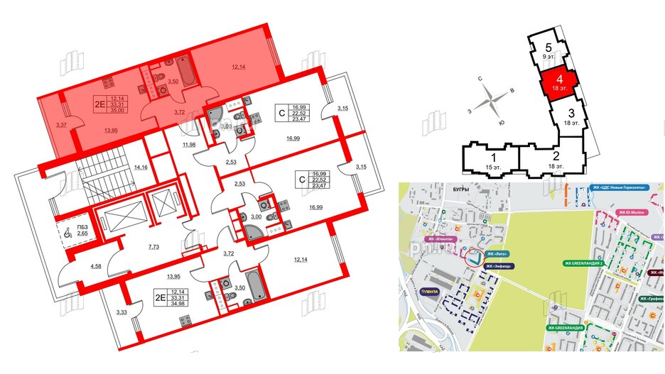 Квартира в ЖК Лето, 1 комнатная, 35 м², 17 этаж