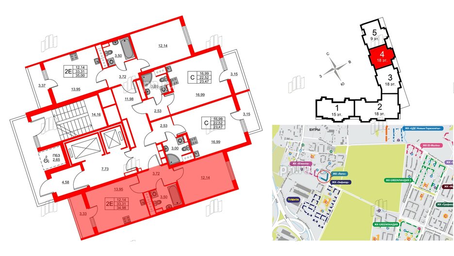 Квартира в ЖК Лето, 1 комнатная, 34.98 м², 15 этаж