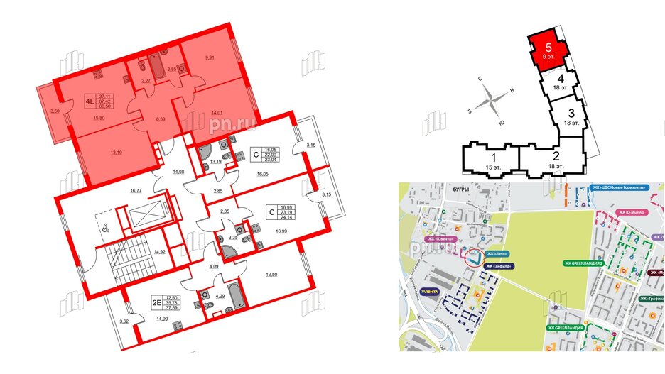 Квартира в ЖК Лето, 3 комнатная, 68.5 м², 2 этаж