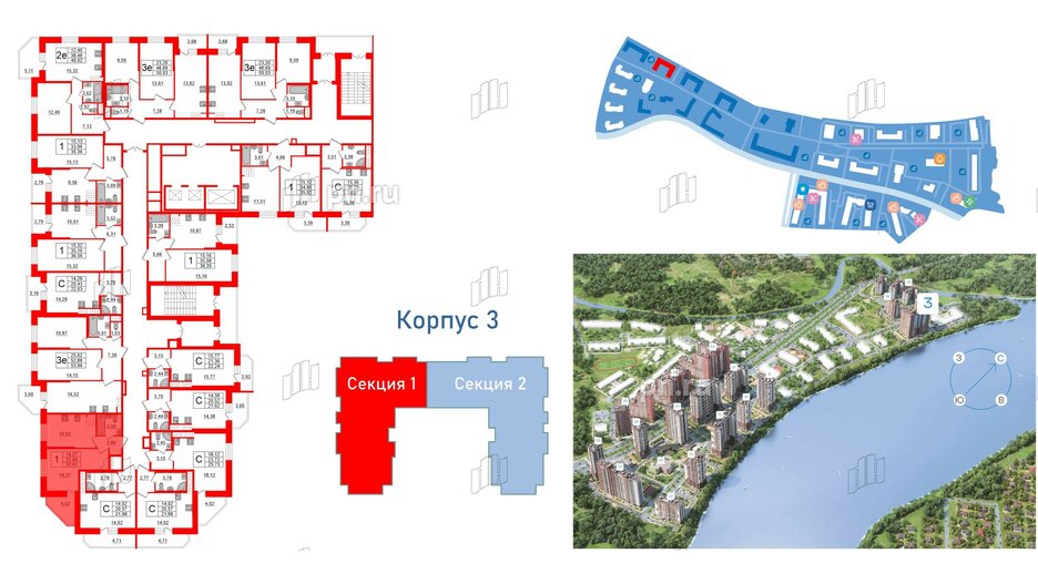 Квартира в ЖК Живи в Рыбацком, 1 комнатная, 33.61 м², 3 этаж