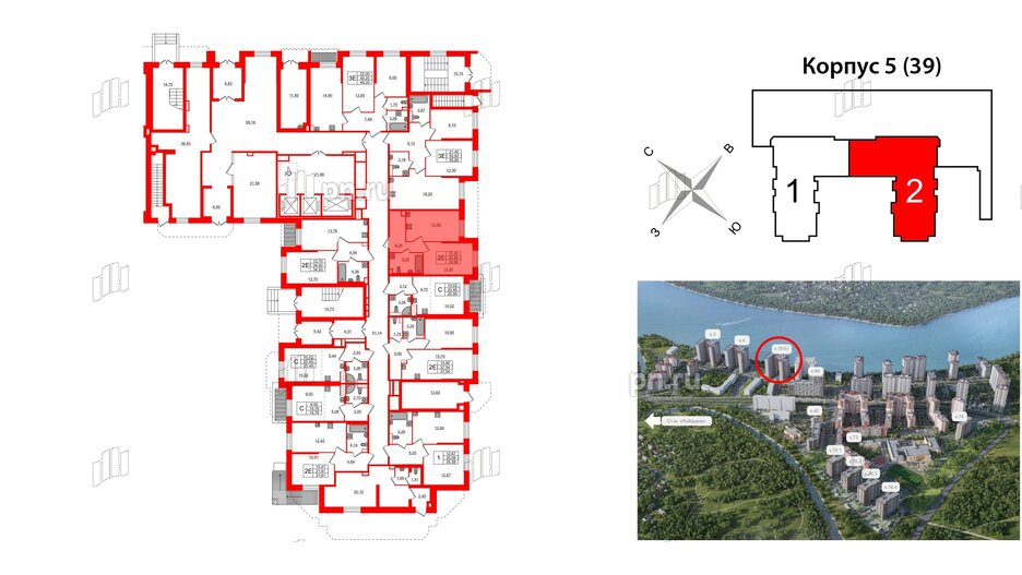 Квартира в ЖК Живи в Рыбацком, 1 комнатная, 35.96 м², 1 этаж