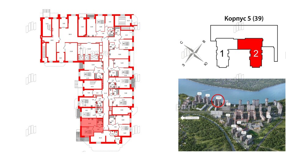 Квартира в ЖК Живи в Рыбацком, 1 комнатная, 31.61 м², 1 этаж