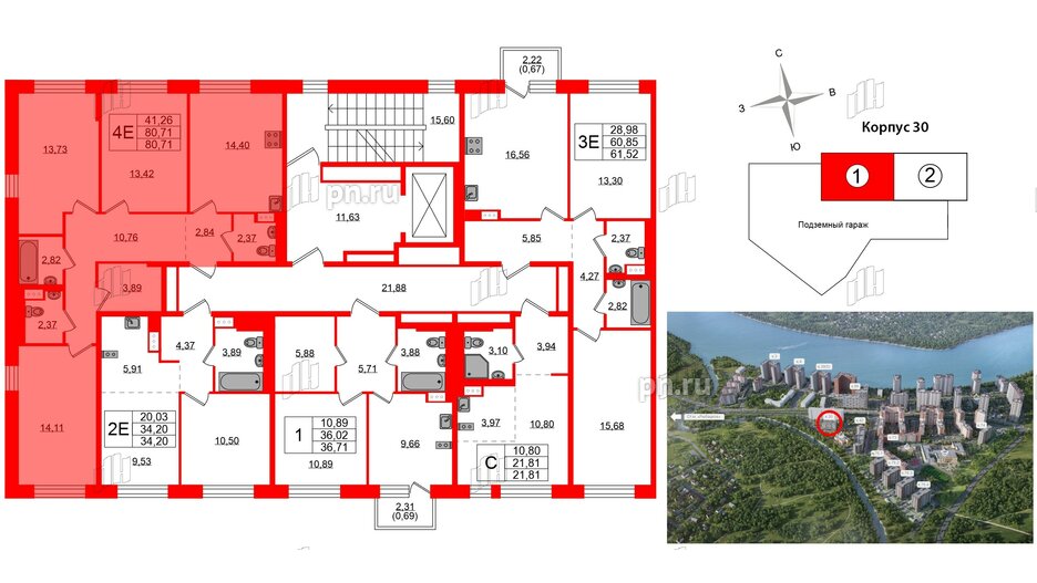 Квартира в ЖК Живи в Рыбацком, 3 комнатная, 80.71 м², 6 этаж