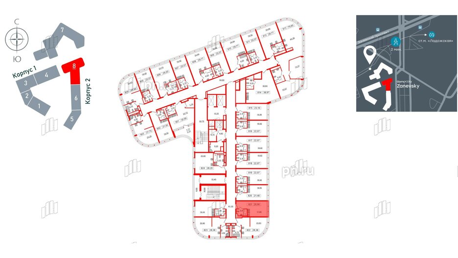 Апартаменты в ЖК Апарт-отель GloraX Заневский, студия, 20.9 м², 8 этаж