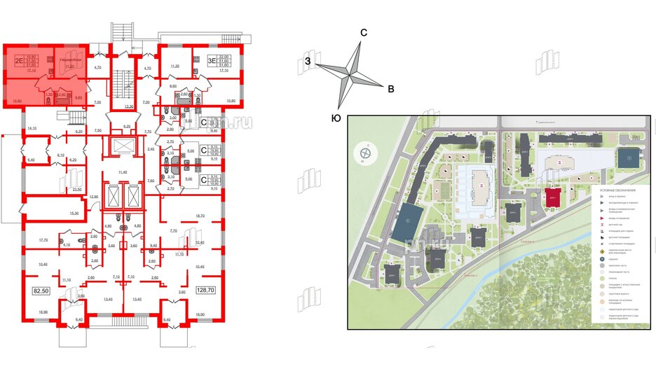 Квартира в ЖК 'Заповедный парк', 1 комнатная, 50.7 м², 1 этаж