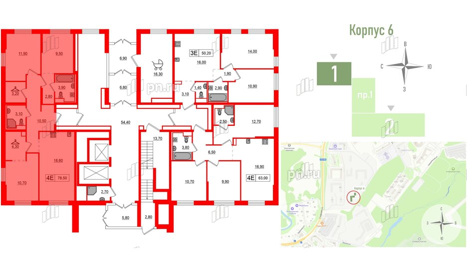 Квартира в ЖК Заречный парк, 3 комнатная, 78.5 м², 1 этаж