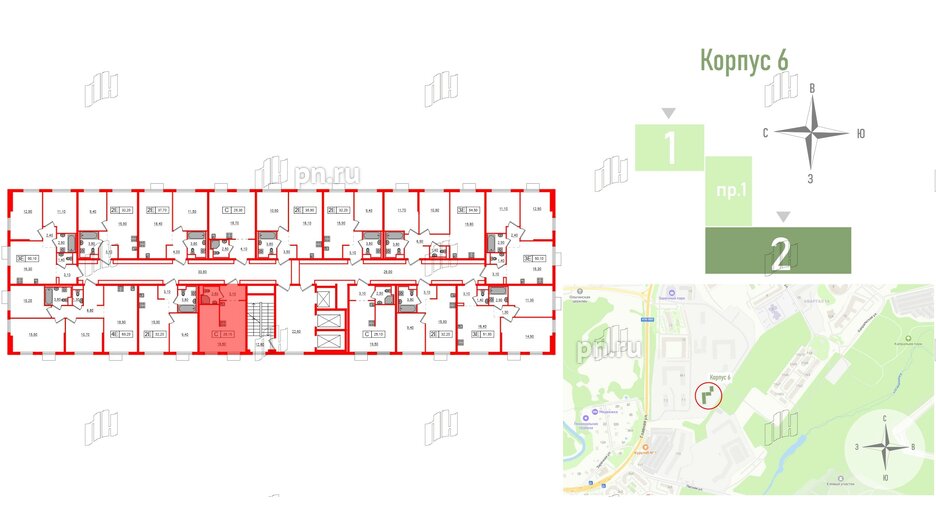 Квартира в ЖК Заречный парк, студия, 25.1 м², 14 этаж