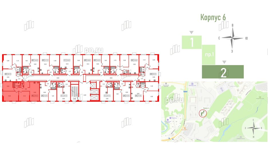 Квартира в ЖК Заречный парк, 3 комнатная, 69.2 м², 2 этаж