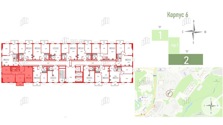 Квартира в ЖК Заречный парк, 3 комнатная, 70 м², 9 этаж