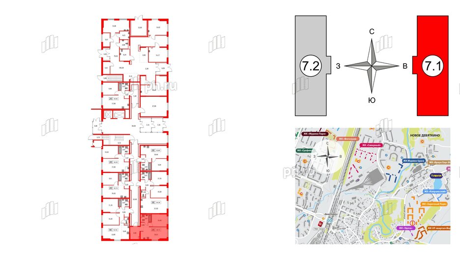 Квартира в ЖК Заречный парк, 1 комнатная, 38.72 м², 1 этаж