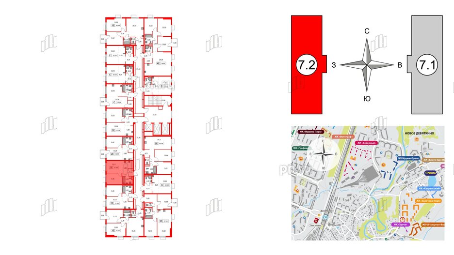 Квартира в ЖК Заречный парк, 1 комнатная, 31.95 м², 22 этаж