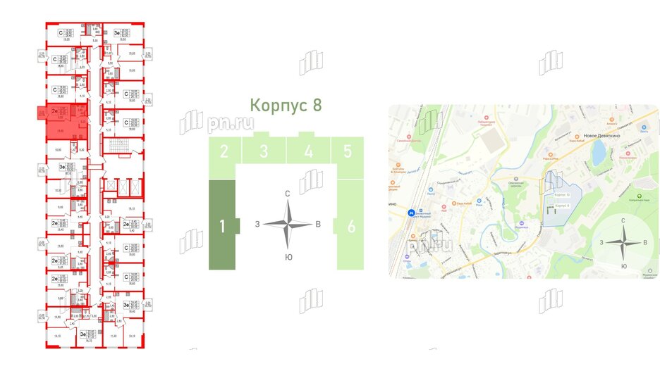 Квартира в ЖК Заречный парк, 1 комнатная, 32.9 м², 12 этаж