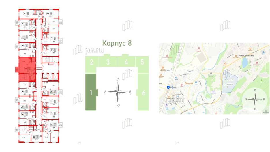 Квартира в ЖК Заречный парк, 2 комнатная, 53.4 м², 21 этаж