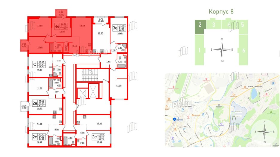 Квартира в ЖК Заречный парк, 3 комнатная, 72.4 м², 9 этаж