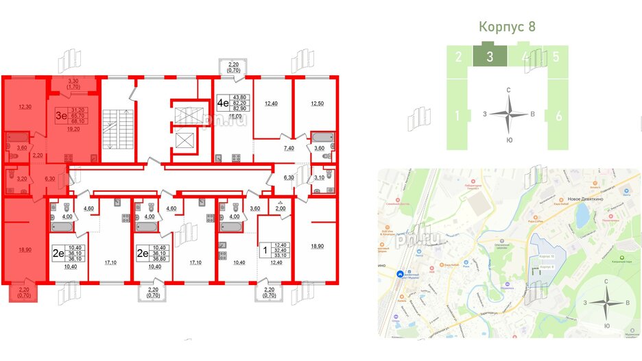 Квартира в ЖК Заречный парк, 2 комнатная, 68.1 м², 9 этаж