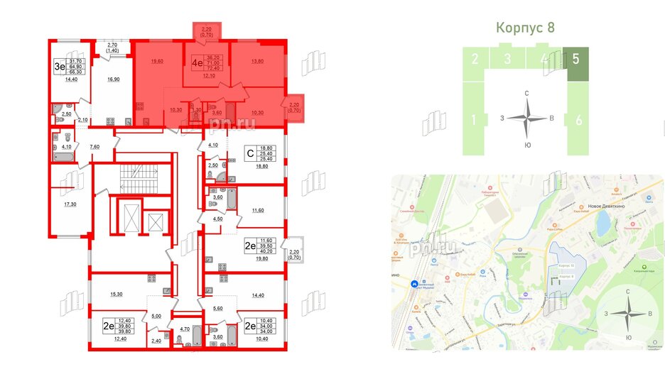 Квартира в ЖК Заречный парк, 3 комнатная, 72.4 м², 11 этаж