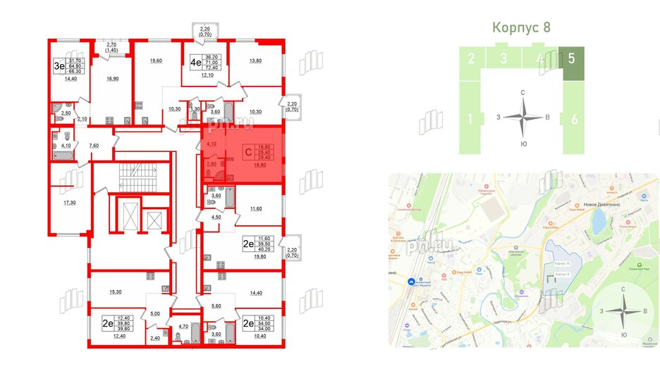 Квартира в ЖК Заречный парк, студия, 25.4 м², 13 этаж