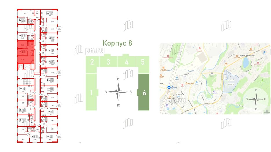 Квартира в ЖК Заречный парк, 2 комнатная, 49.4 м², 11 этаж