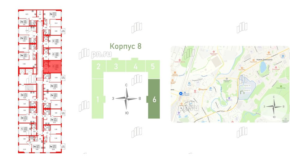 Квартира в ЖК Заречный парк, студия, 25.4 м², 15 этаж