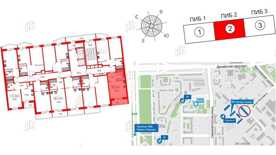 Квартира в ЖК 'Звёзды Столиц', студия, 28.2 м², 16 этаж