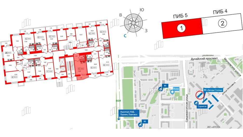 Квартира в ЖК 'Звёзды Столиц', студия, 26.9 м², 1 этаж