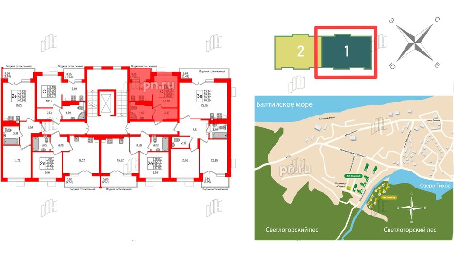 Квартира в ЖК Lake City-10, студия, 25.29 м², 4 этаж