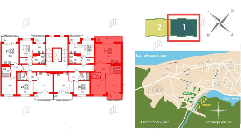 Квартира в ЖК Lake City-10, 2 комнатная, 65.27 м², 2 этаж