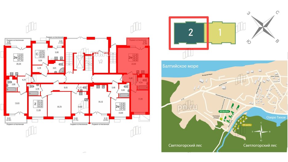 Квартира в ЖК Lake City-10, 1 комнатная, 44.58 м², 1 этаж