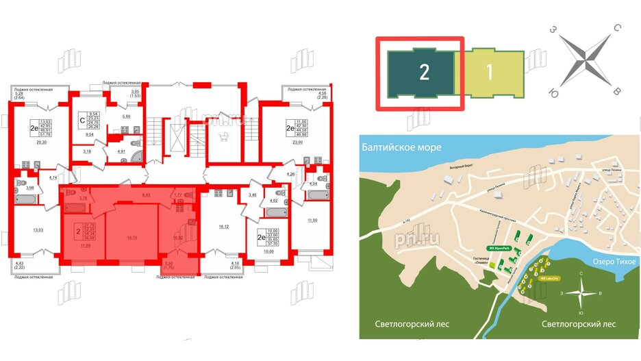 Квартира в ЖК Lake City-10, 2 комнатная, 54.34 м², 1 этаж