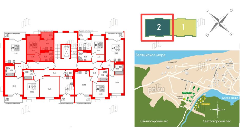 Квартира в ЖК Lake City-10, студия, 24.56 м², 3 этаж