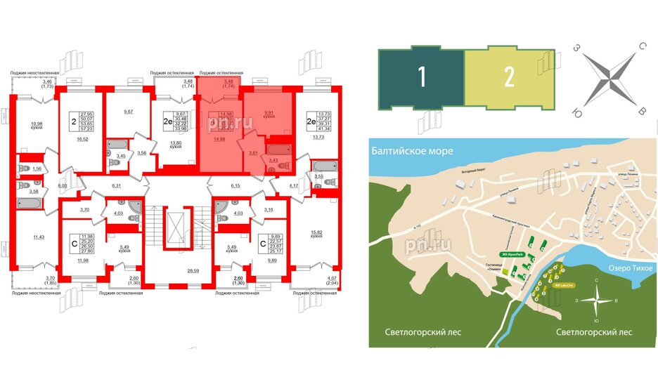 Квартира в ЖК Lake City-11, 1 комнатная, 33.67 м², 6 этаж