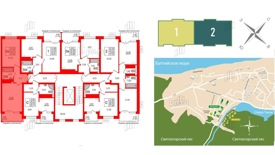 Квартира в ЖК Lake City-11, 1 комнатная, 39.31 м², 6 этаж