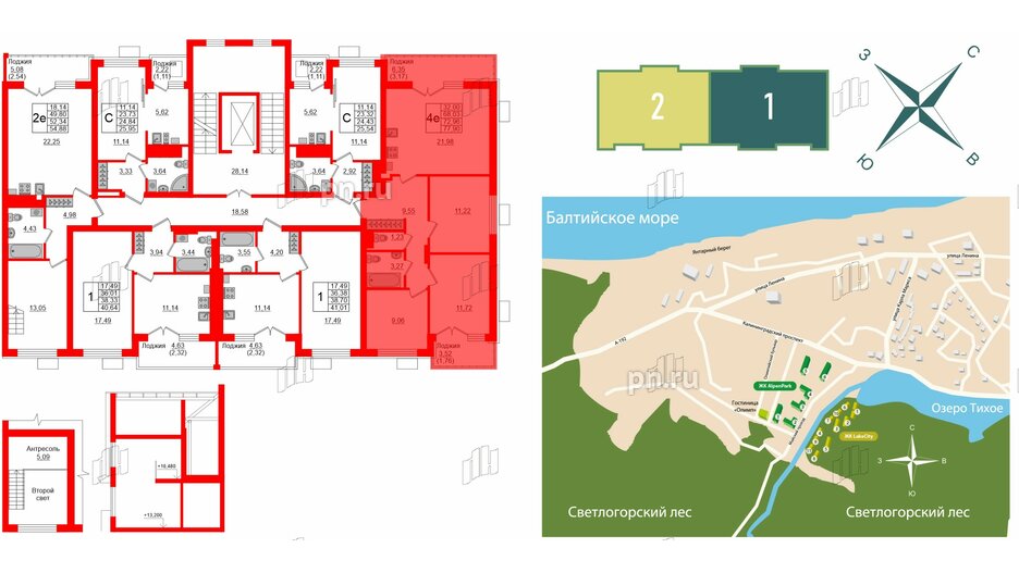 Квартира в ЖК Lake City-6, 3 комнатная, 72.96 м², 5 этаж