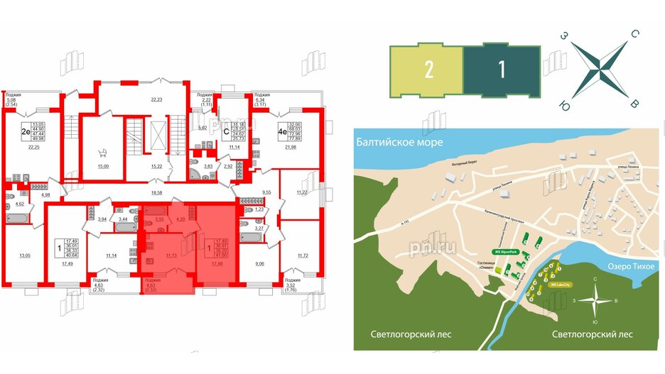 Квартира в ЖК Lake City-6, 1 комнатная, 39.29 м², 1 этаж