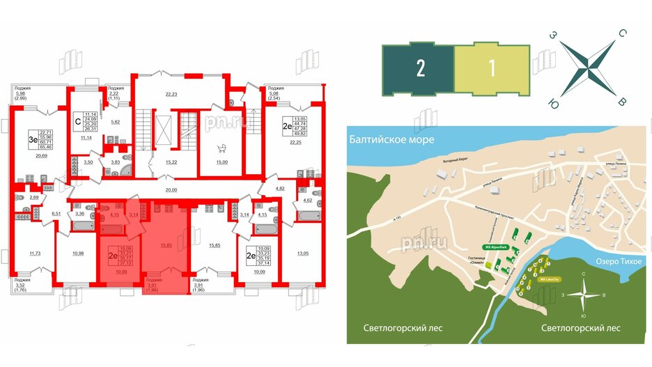 Квартира в ЖК Lake City-6, 1 комнатная, 35.17 м², 1 этаж