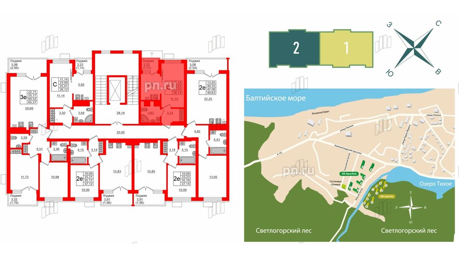 Квартира в ЖК Lake City-6, студия, 25.03 м², 2 этаж