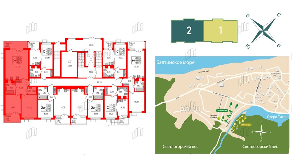 Квартира в ЖК Lake City-7, 2 комнатная, 66.15 м², 1 этаж