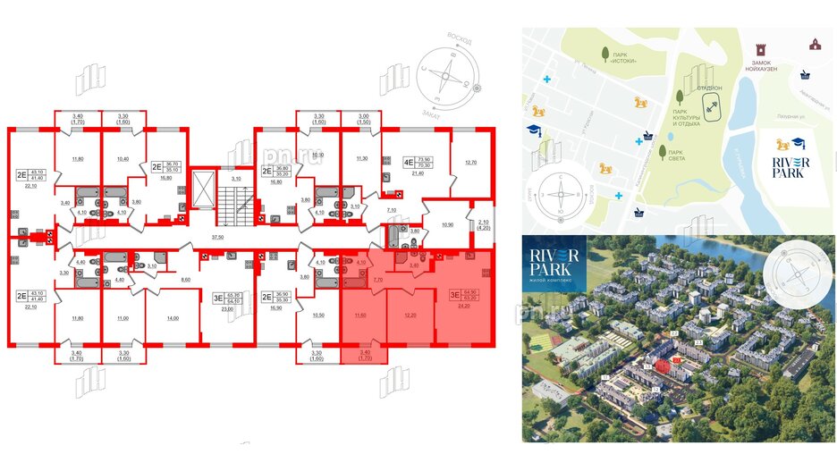 Квартира в ЖК «River Park-2», 2 комнатная, 64.9 м², 4 этаж