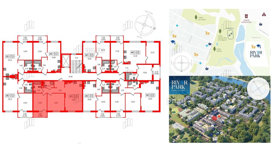 Квартира в ЖК «River Park-2», 2 комнатная, 65.7 м², 4 этаж