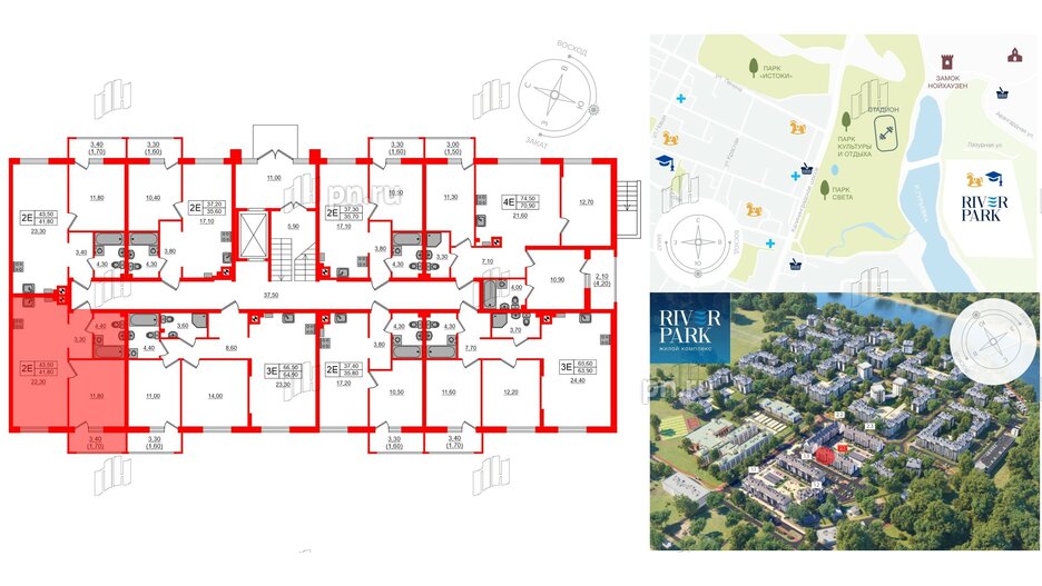 Квартира в ЖК «River Park-2», 1 комнатная, 43.5 м², 1 этаж