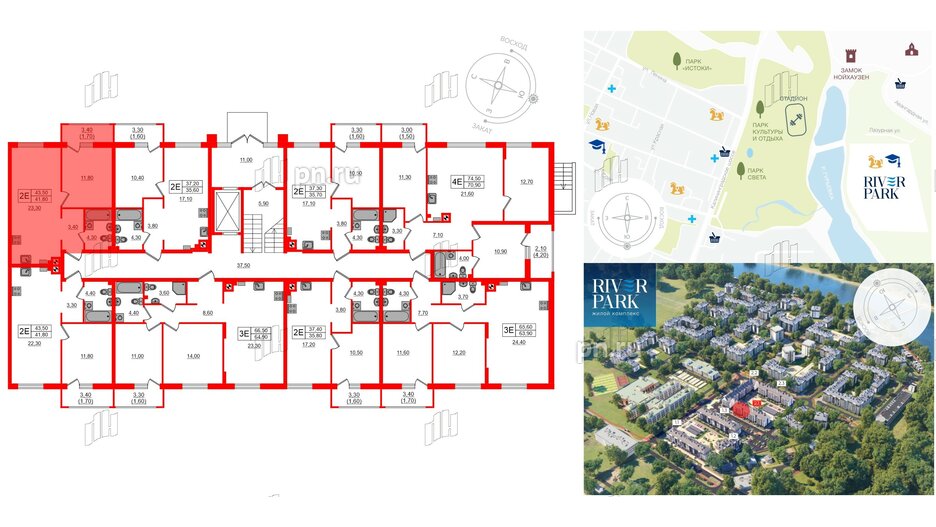 Квартира в ЖК «River Park-2», 1 комнатная, 43.5 м², 1 этаж