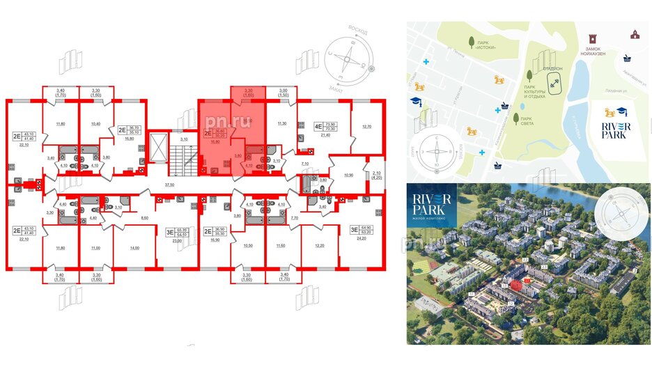 Квартира в ЖК «River Park-2», 1 комнатная, 36.8 м², 3 этаж