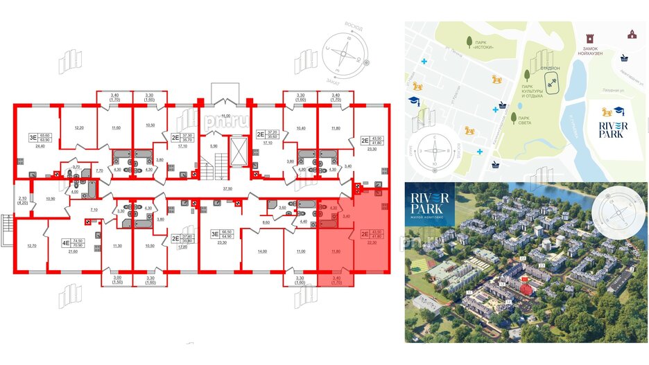 Квартира в ЖК «River Park-2», 1 комнатная, 43.5 м², 1 этаж